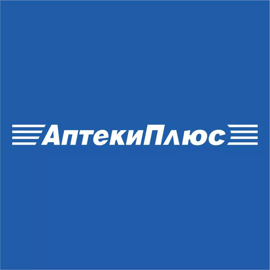 АптекиПлюс