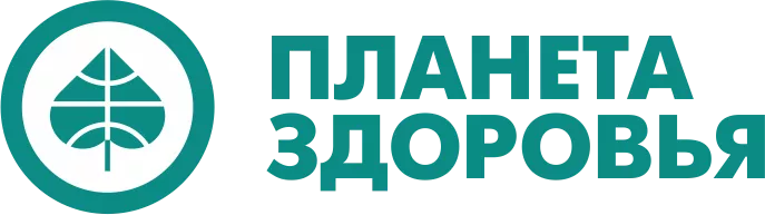 Планета здоровья