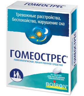 Гомеострес